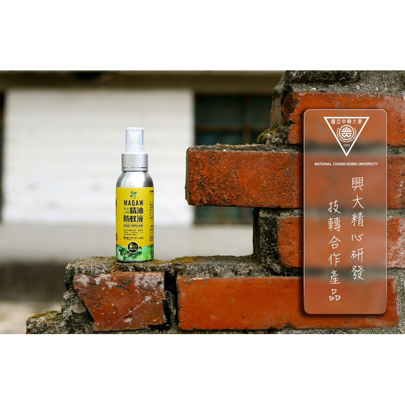 tw-11134207-7r98o-ll2zc7lap1qp0d