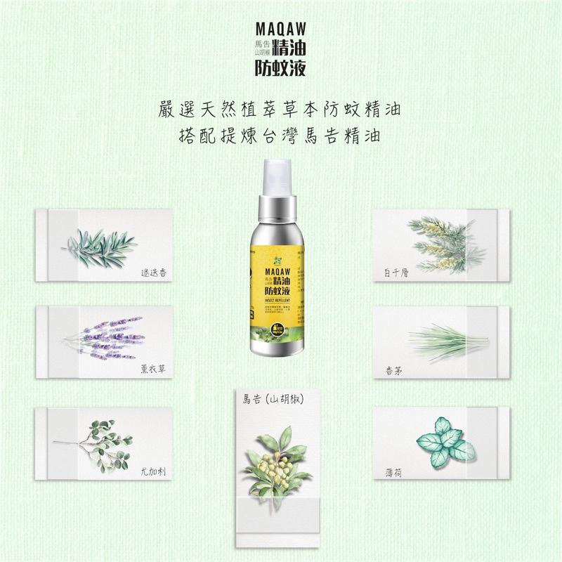 tw-11134207-7r98o-ll2zc7l9ep016f