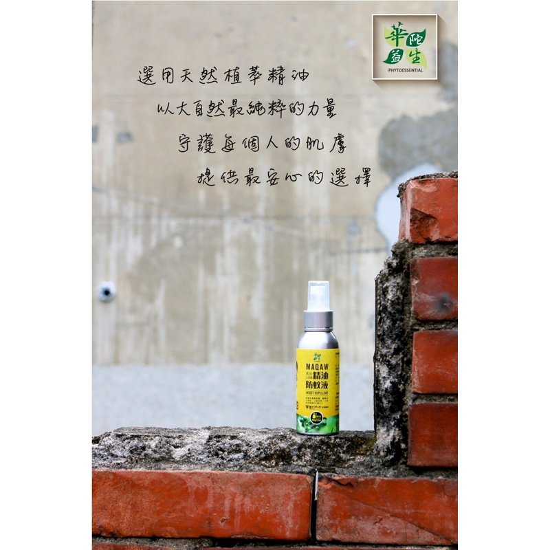 tw-11134207-7r98o-ll2zc7lb4hzlaa