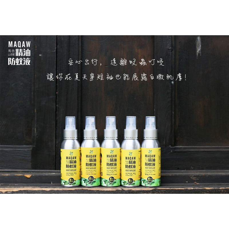 tw-11134207-7r98o-ll2zc7la9lht09