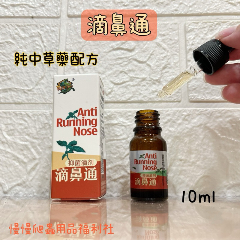 tw-11134207-7r98x-lpgclncmum434f