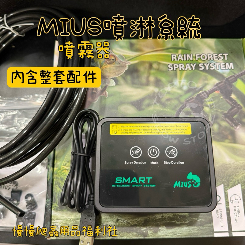 tw-11134207-7r991-lqown0s8r3ludc