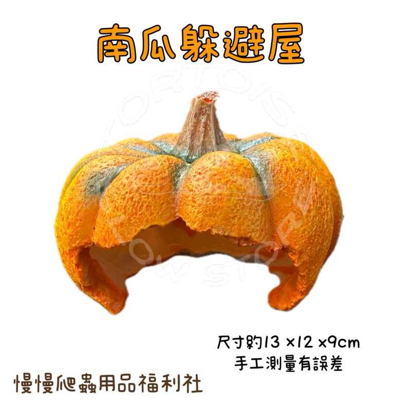 tw-11134207-7r98w-lsy2uw760cugda