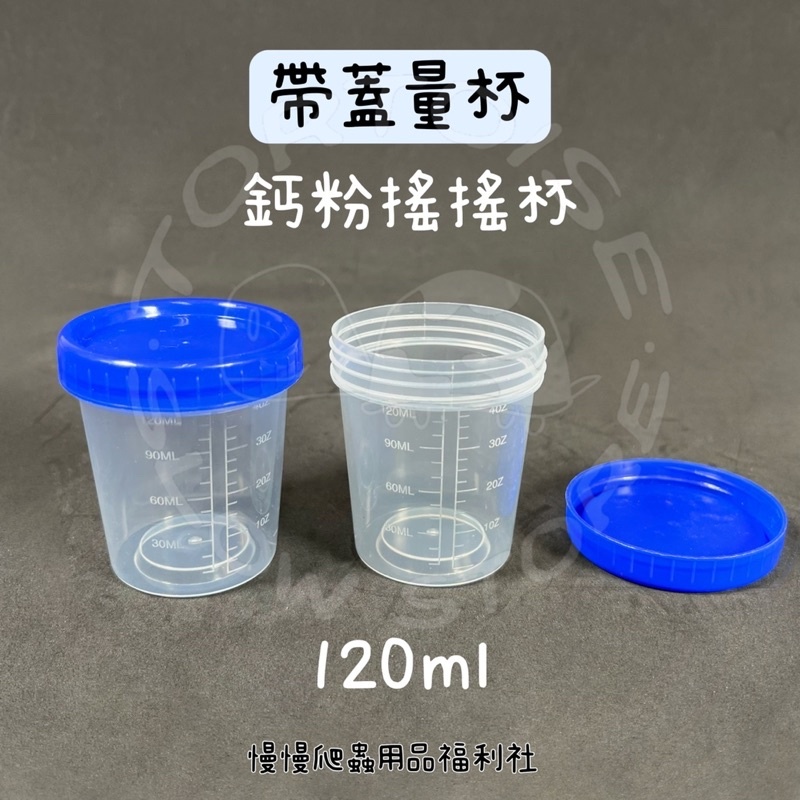 2893b727e45c089b2390b6eff173fba7