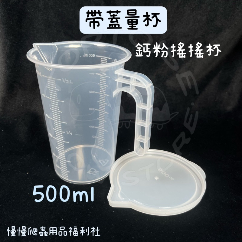 tw-11134207-23020-1acogqi95snveb