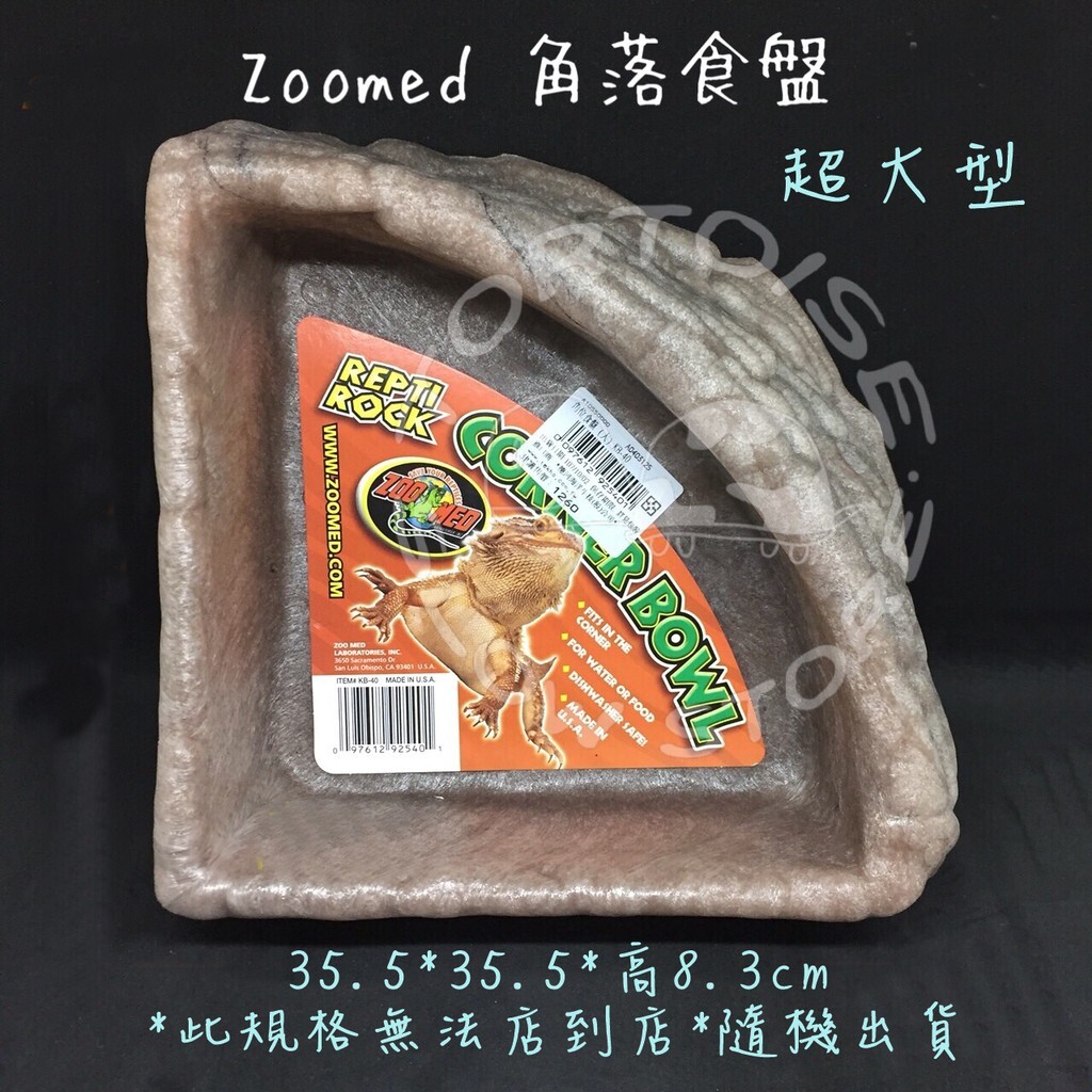 7b03e6b8ffd6d59ea640194005c087e7