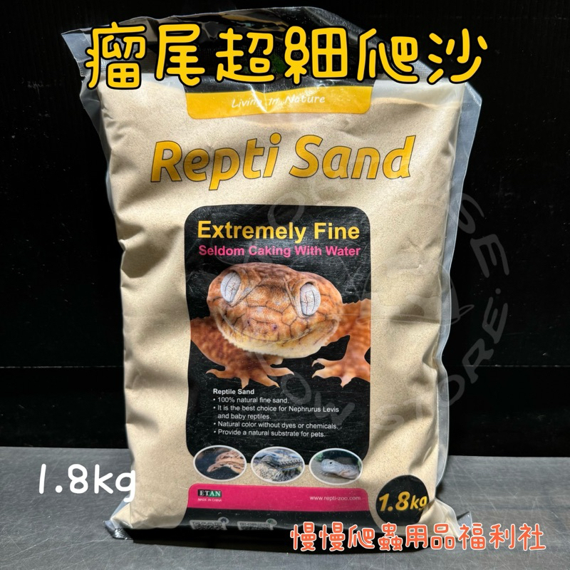 tw-11134207-7r98s-lqoq2rxd9536c1