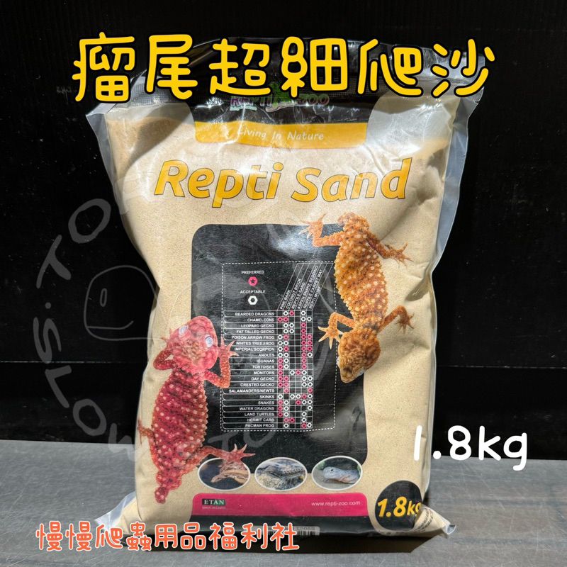 tw-11134207-7r98t-lqoq2rxx9qf60b