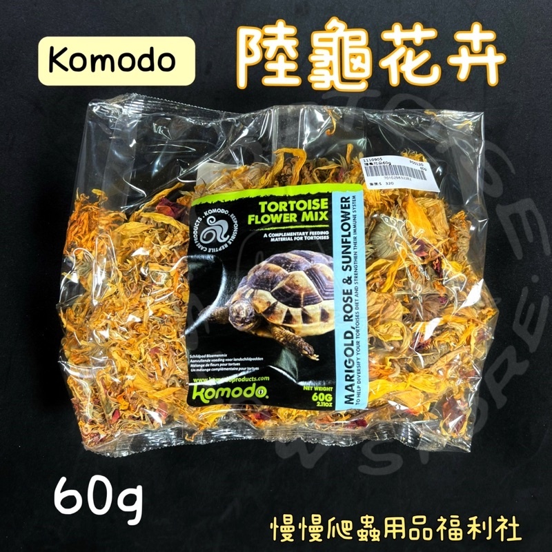 8e977fea1f3682dc4126f4d978dcb99d