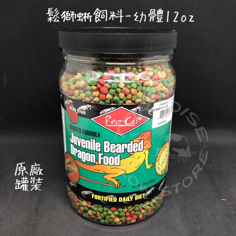 1312e1c6a7961eba0bcad50c165f7c22