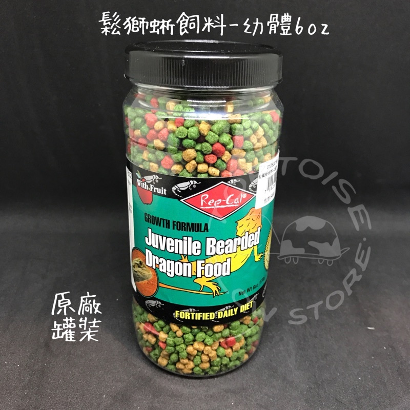 036a9ff6207c13efc4b1267d9a5690d3