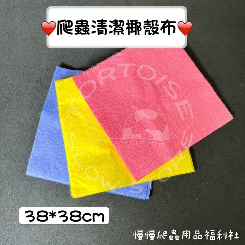 022768cb462f34a4692843f0f6d539ac