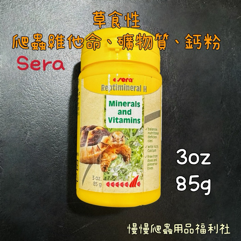 tw-11134207-7r98y-lvikv6f97vqm2f