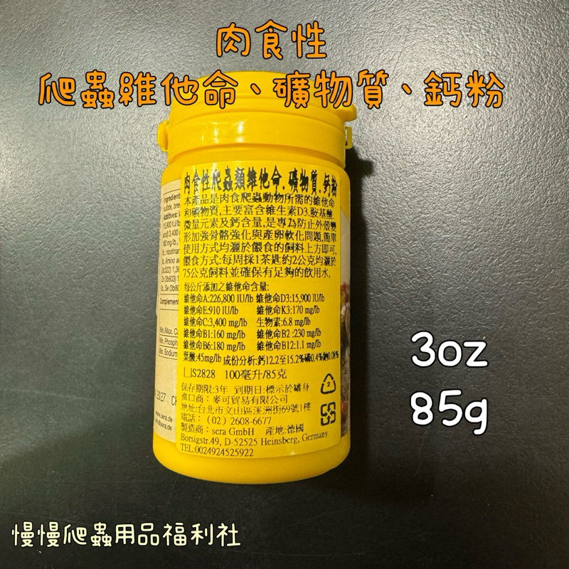 tw-11134207-7r98t-lvikv6f7i2r22e