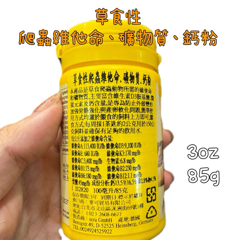 tw-11134207-7r98z-lvikv6f8sfhq7f