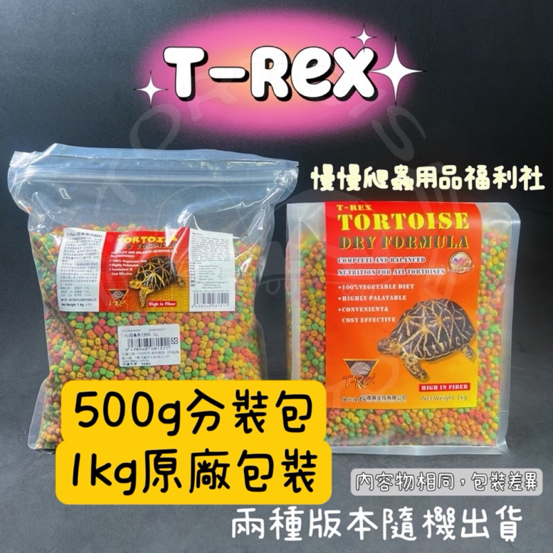 tw-11134207-7r98w-luhmbz0m8r92cb