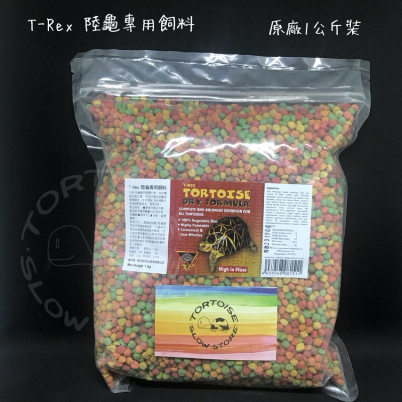 tw-11134207-7r992-luhmbz0mpm2e1a