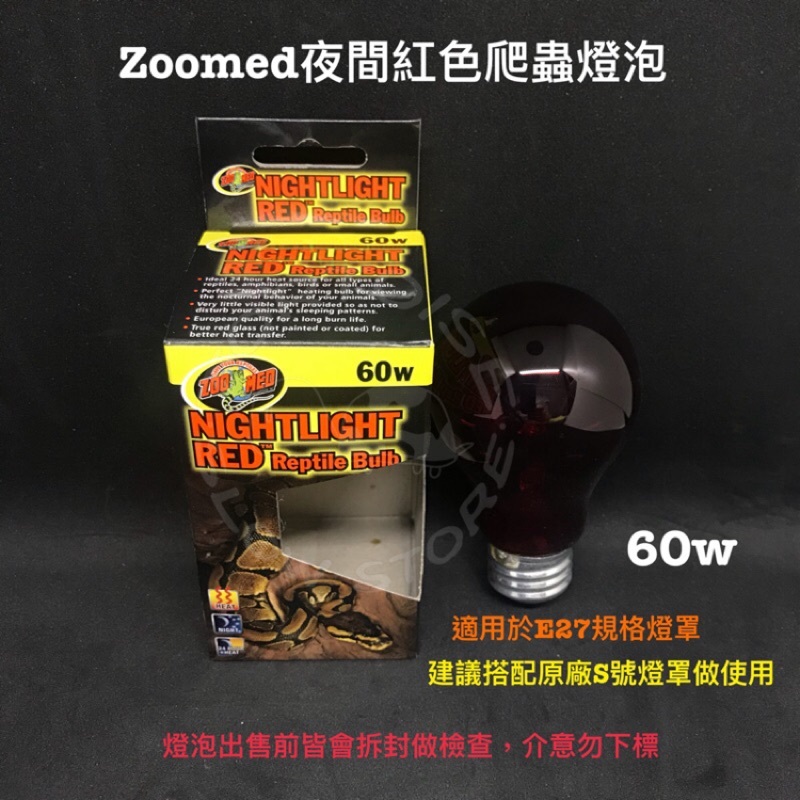 c3e345d6aa397b93d1f319a527475b4e