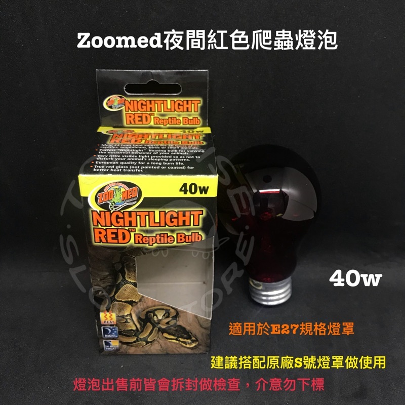 28b25a7bc31853e122ebafed75a25ab1