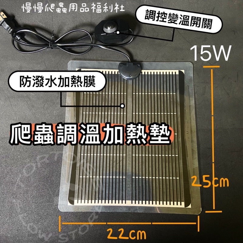 70bee07e404d6772d412af6076240530