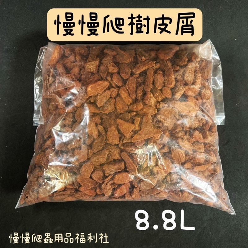 sg-11134201-22110-opg12999dxjv59