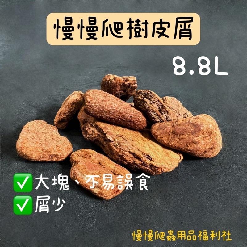 sg-11134201-22110-cmnwr999dxjvab