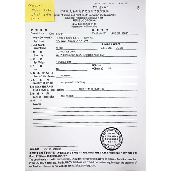 677c579551b8864bd4a125c56eca8c4e