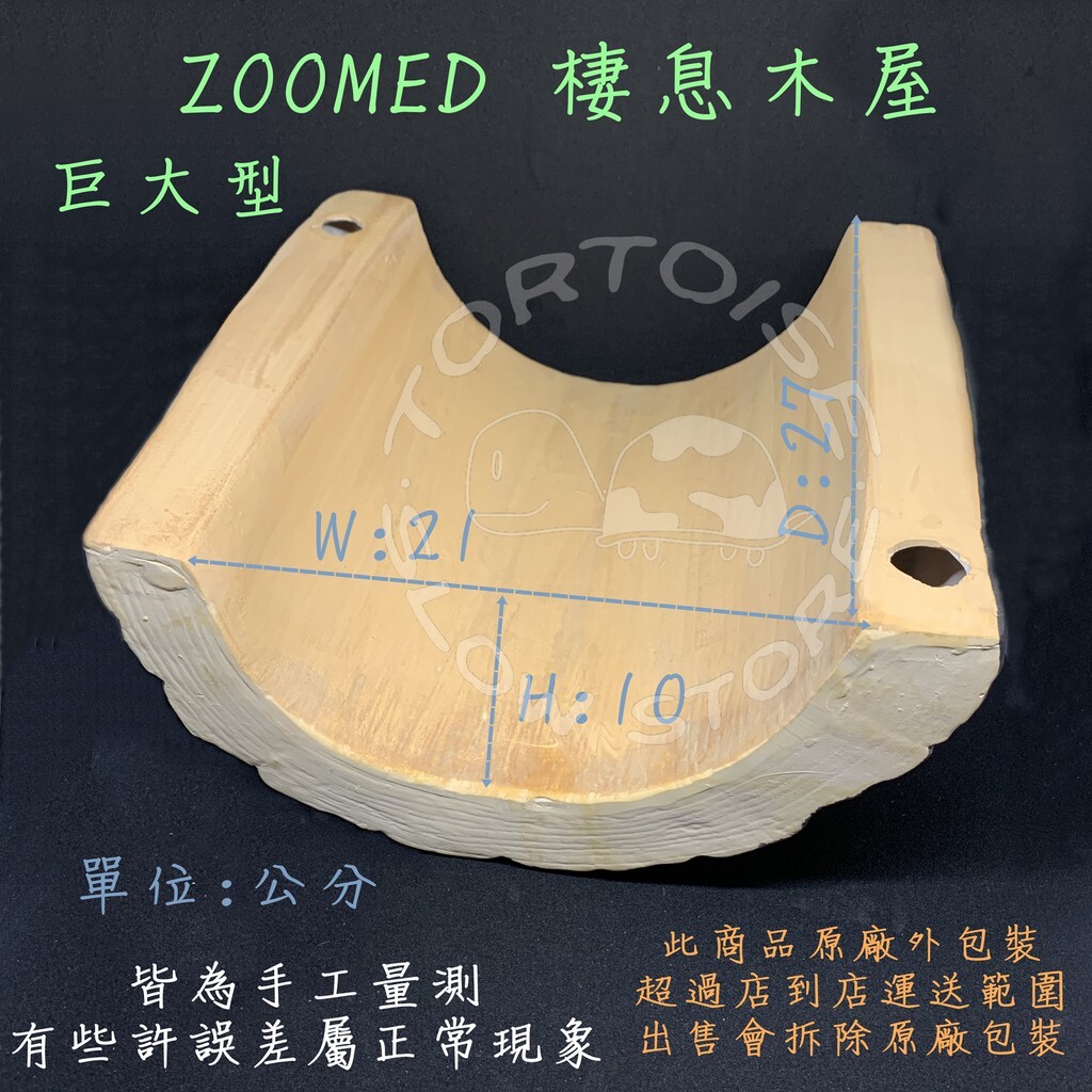 0c38b5a4be6dd8bf7b569b10f73aa9f1