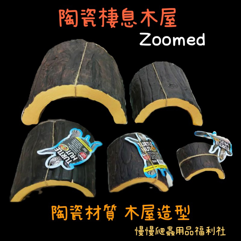 tw-11134207-23020-cwwzf48ivvnva8