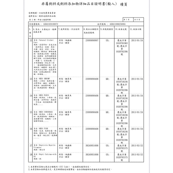 ea76b6b57fd115c491e1566130d04317