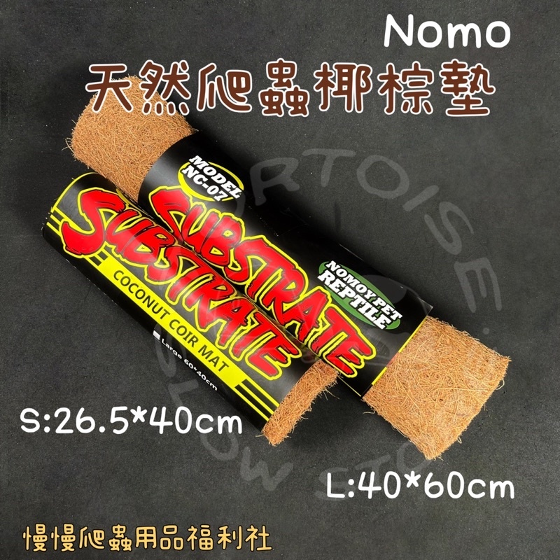 sg-11134201-22100-w2sapoyl7fivb9