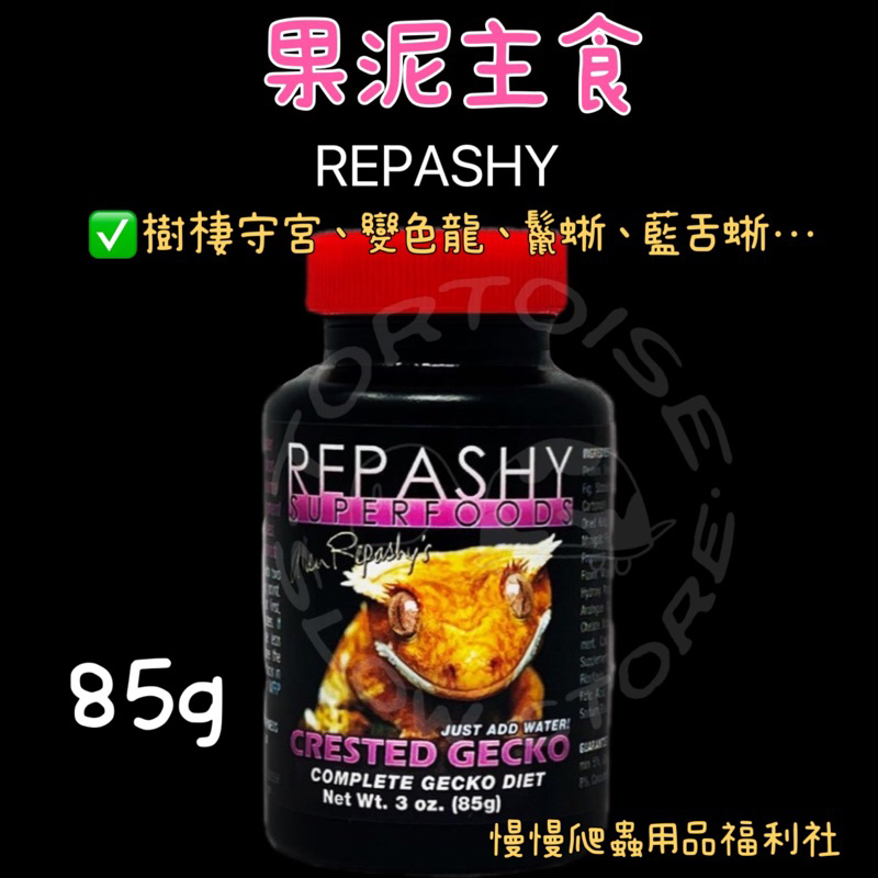 tw-11134207-7r98p-ll8m8vdhxsghd6