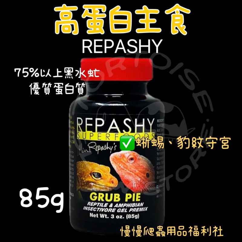 tw-11134207-7r991-ll8m8vdhwdsxf0