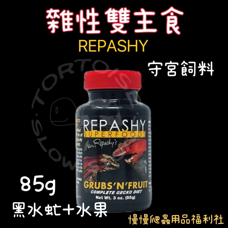 tw-11134207-7r990-ll8m8vdhwdw102