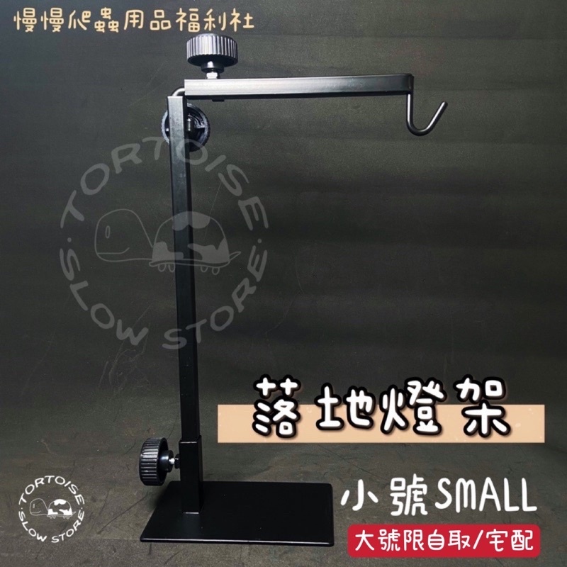 sg-11134201-22120-zjl39his5blv52