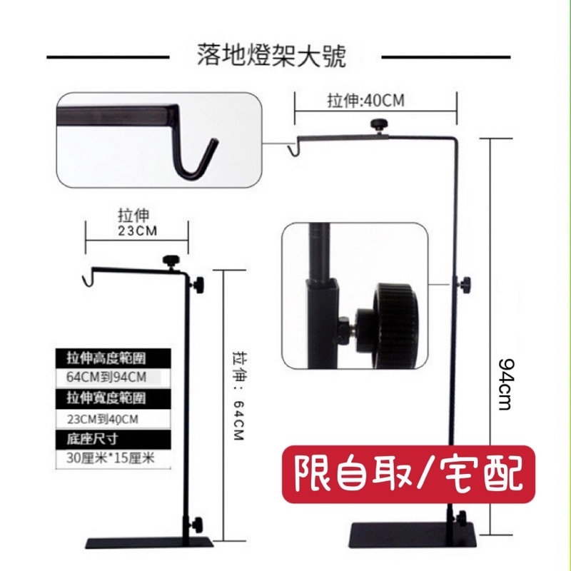 sg-11134201-22120-dlcbbbis5blva3