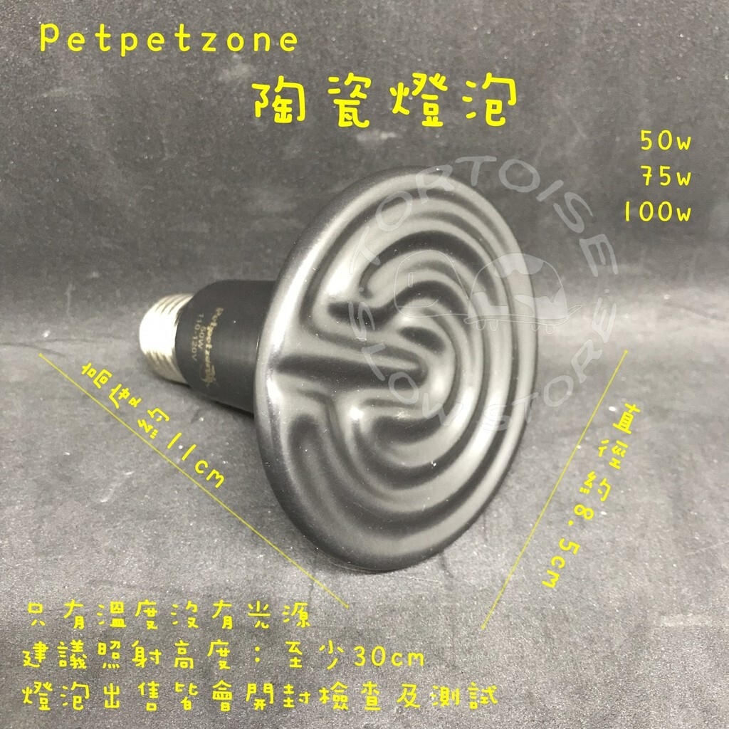 c4155bc4b14bf8c7d0649dc46670cae9