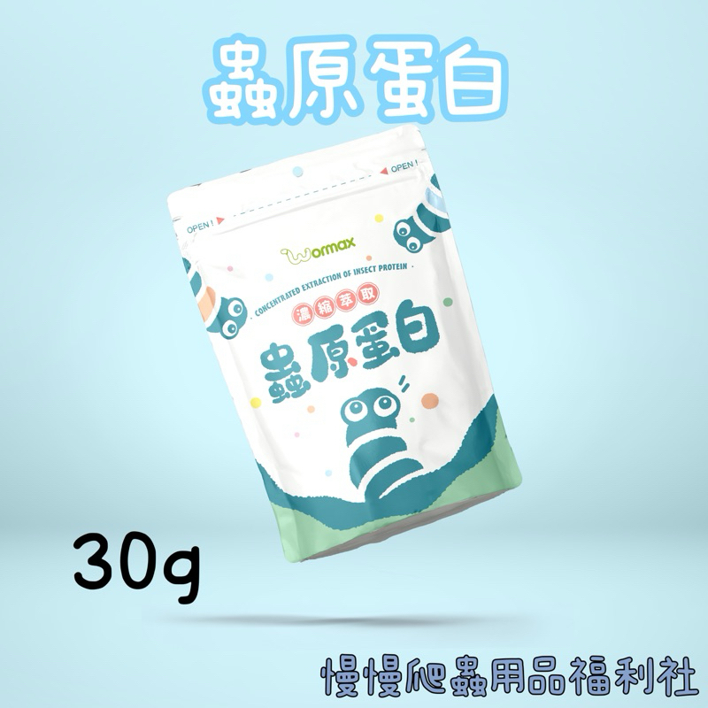 tw-11134207-7r98p-lngj5c27bokd72