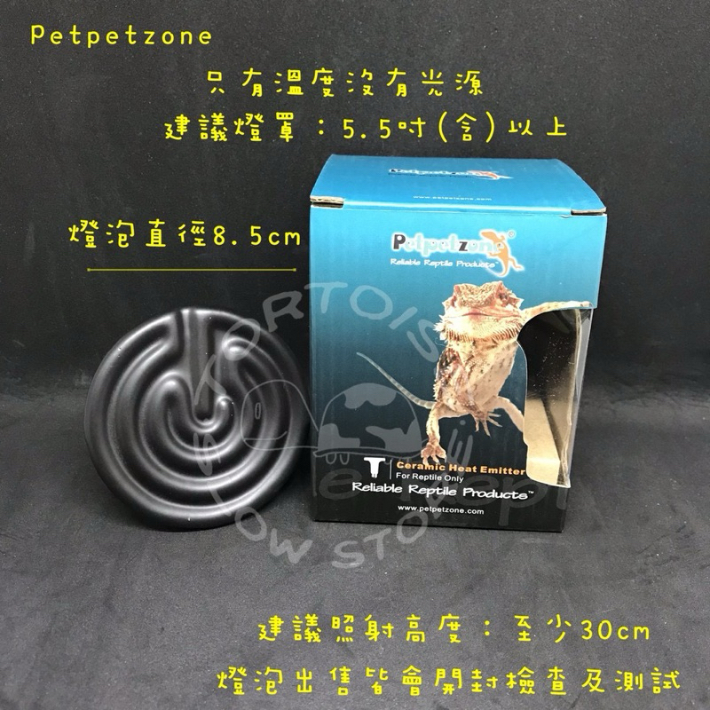 tw-11134207-7r98x-lof944ml222i76