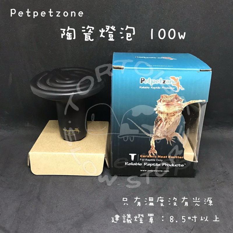 tw-11134207-7r98s-lof944mliwsqdd