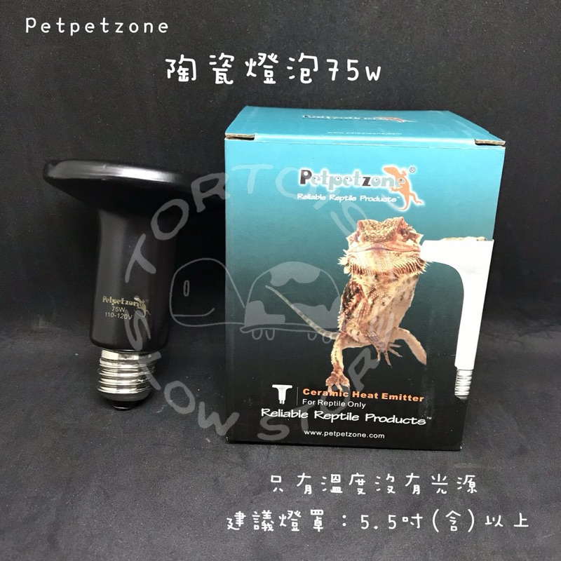 tw-11134207-7r98p-lof944mlyd1m13