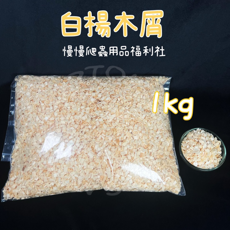 tw-11134207-23020-c92ft9x60znv93