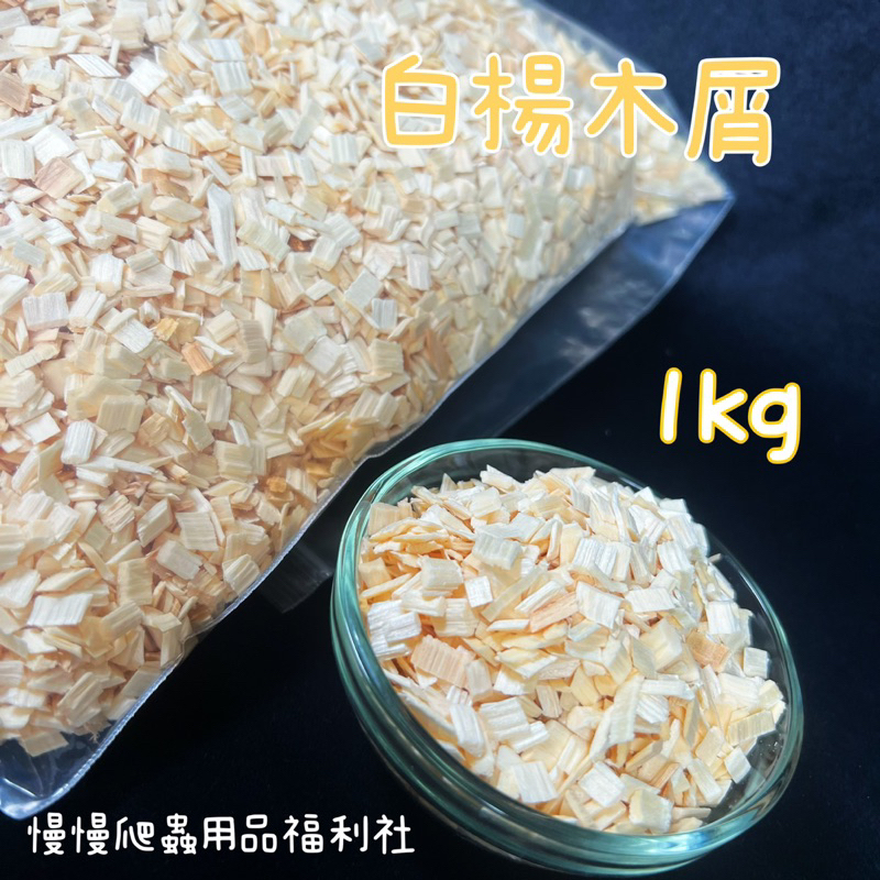 tw-11134207-23020-y82ft9x60znv43