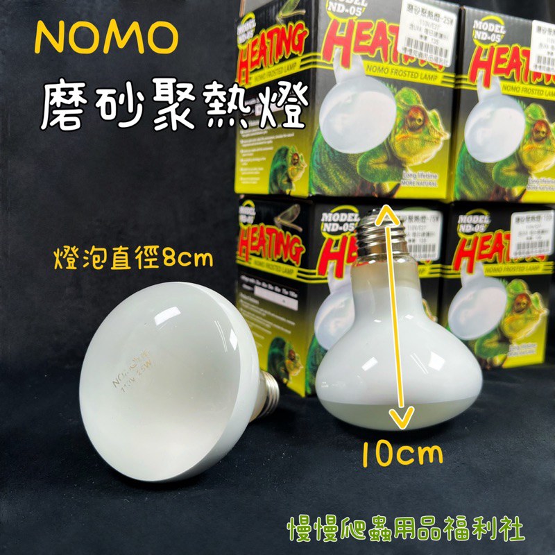 tw-11134207-7qul7-lg7r09von5s17d