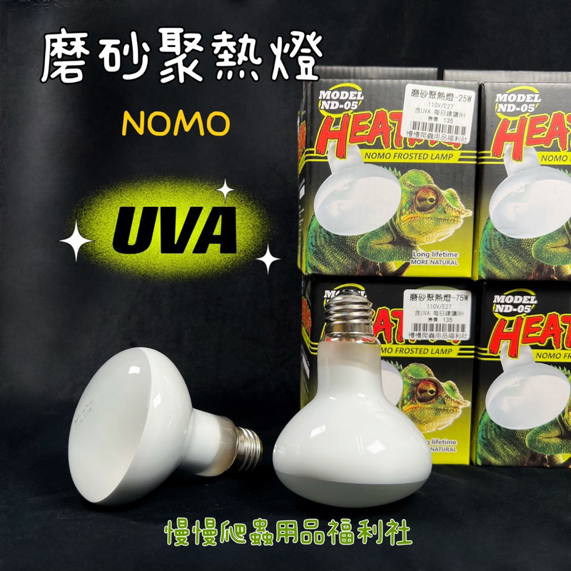 tw-11134207-7qul4-lg7r09venke99a