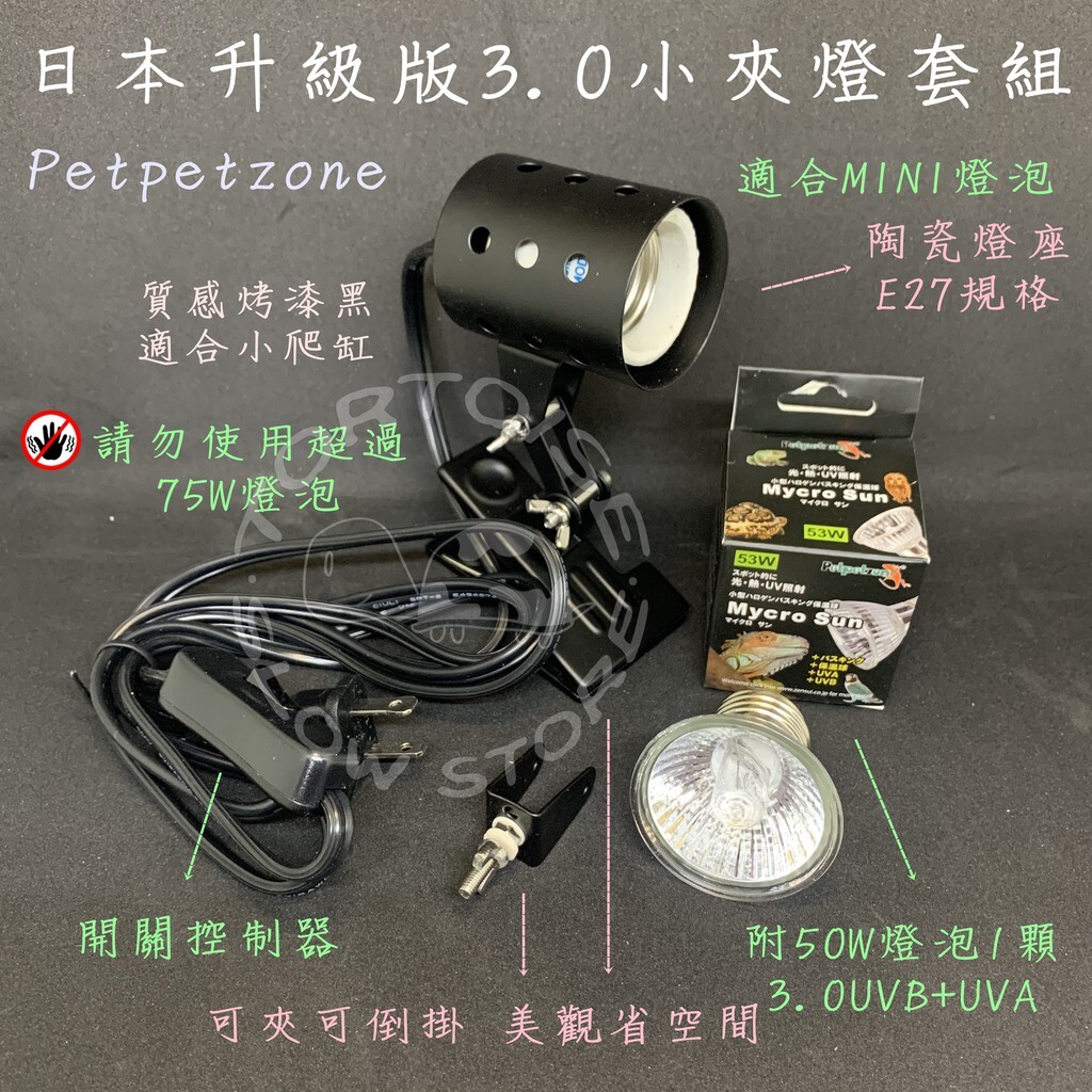 4b5dcbfc34189d53e3b0aa7e0c1514ed