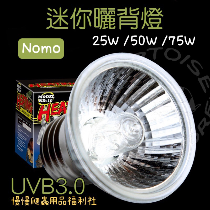 tw-11134207-7qul2-ljsh0zqp7mx24e