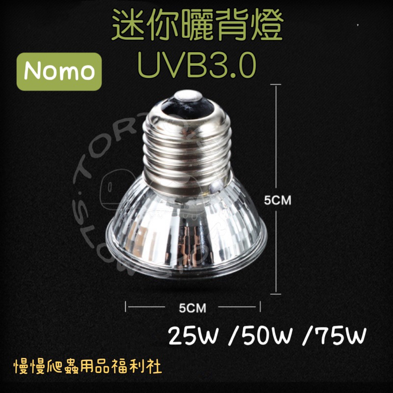 tw-11134207-7qul6-ljsh0zqos6o656