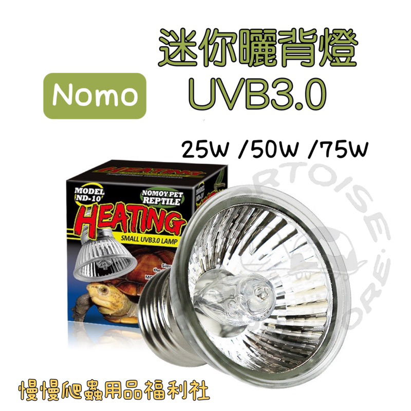 tw-11134207-7qul3-ljsh0zr8rdfqdd