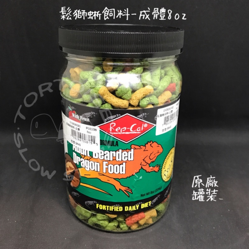 2480fc8c9ab8a5fa09b5e0794bba4dd3